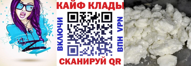 Сколько стоит Тейково APVP АМФЕТАМИН Кокаин Меф мяу мяу ГАШИШ МАРИХУАНА