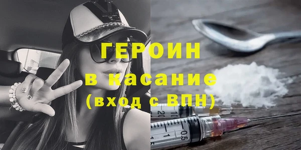 метадон Вязники