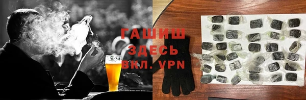 винт Вяземский
