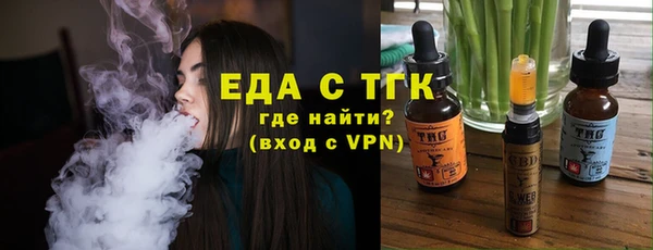 метадон Вязники