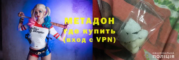 винт Вяземский