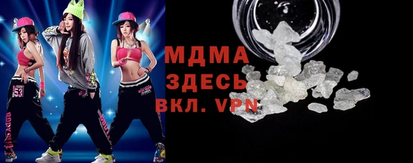 метадон Вязники