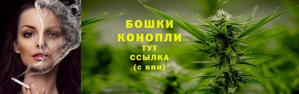 метадон Вязники