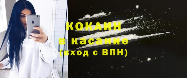 винт Вяземский