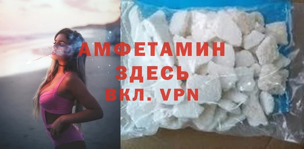 метадон Вязники