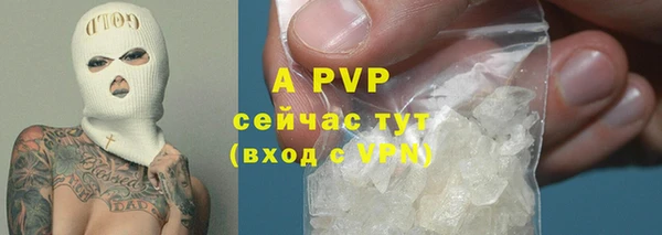 метадон Вязники