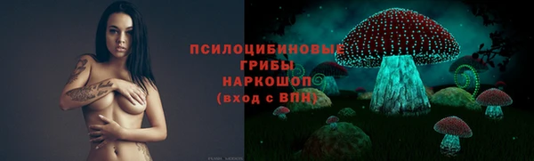 метадон Вязники