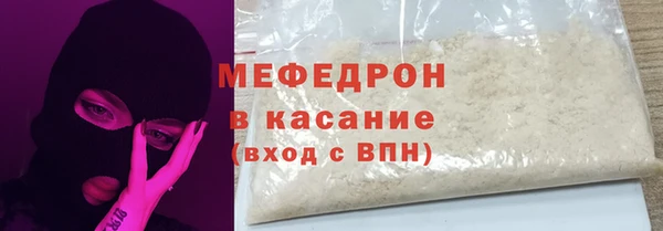 кокаин Горно-Алтайск