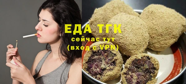 винт Вяземский