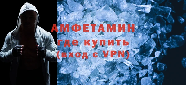 MESCALINE Вязьма