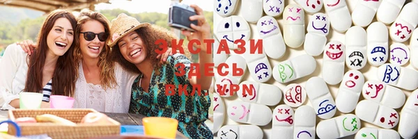 кокаин Горно-Алтайск