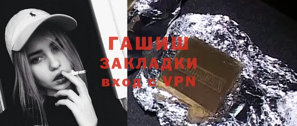 винт Вяземский