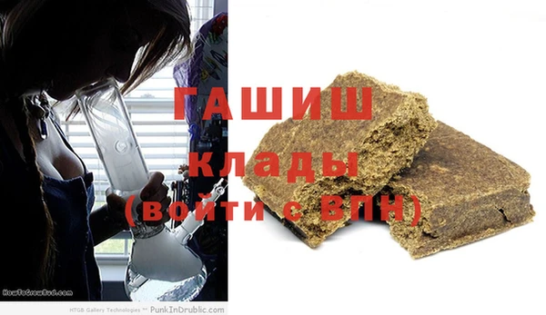 метадон Вязники