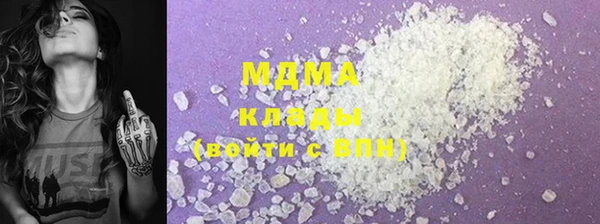 винт Вяземский