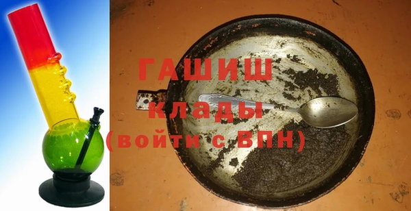 метадон Вязники