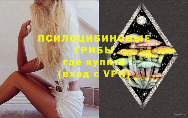 метадон Вязники