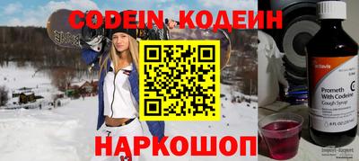 кокаин колумбия Уссурийск