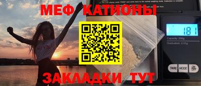 кокаин колумбия Уссурийск