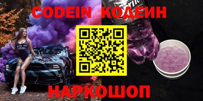 соль курить ск Усть-Джегута