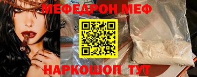 соль курить ск Усть-Джегута