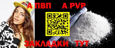 кокаин колумбия Уссурийск