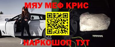соль курить ск Усть-Джегута