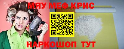 кокаин колумбия Уссурийск