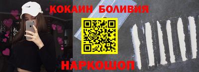 соль курить ск Усть-Джегута