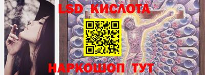 мефедрон Усть-Илимск