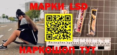 соль курить ск Усть-Джегута