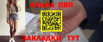 кокаин колумбия Уссурийск