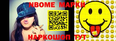 соль курить ск Усть-Джегута