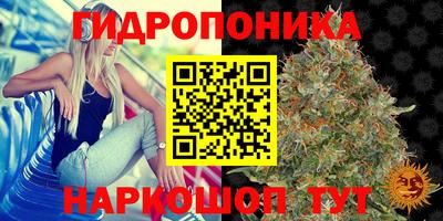 мефедрон Усть-Илимск