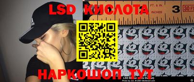 соль курить ск Усть-Джегута