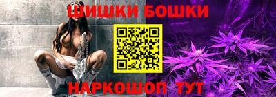 соль курить ск Усть-Джегута