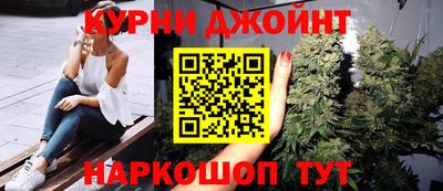 мефедрон Усть-Илимск