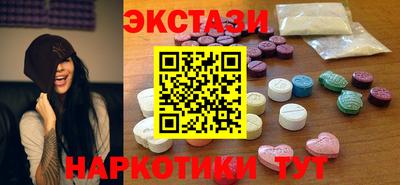 соль курить ск Усть-Джегута