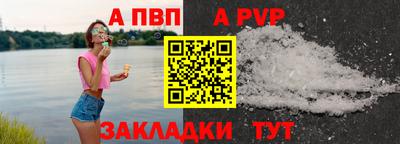 кокаин колумбия Уссурийск
