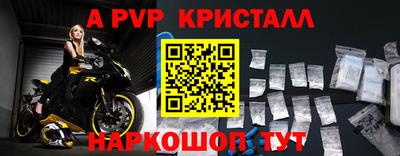 кокаин колумбия Уссурийск