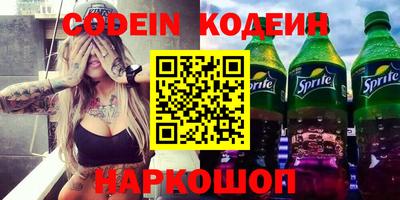 кокаин колумбия Уссурийск