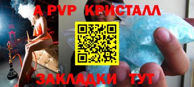 кокаин колумбия Уссурийск