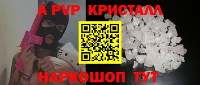 кокаин колумбия Уссурийск