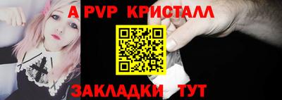 соль курить ск Усть-Джегута