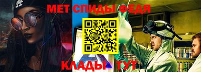 соль курить ск Усть-Джегута