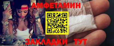 кокаин колумбия Уссурийск