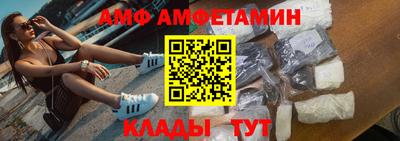 кокаин колумбия Уссурийск