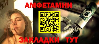 кокаин колумбия Уссурийск