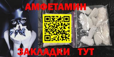 кокаин колумбия Уссурийск