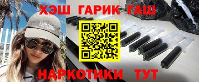 кокаин колумбия Уссурийск
