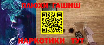 кокаин колумбия Уссурийск